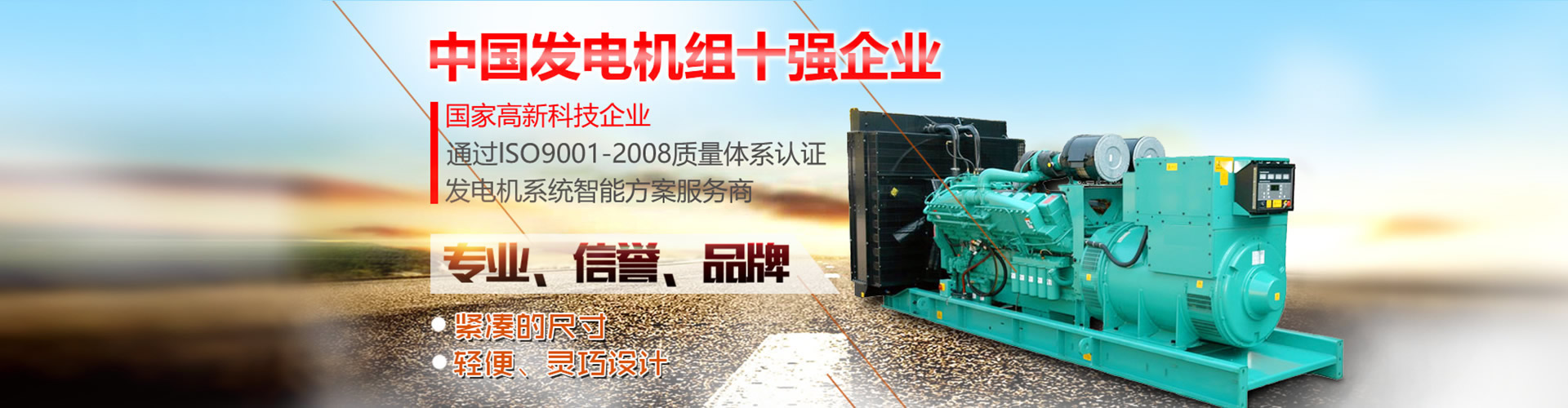 鋁型材工作臺(tái)