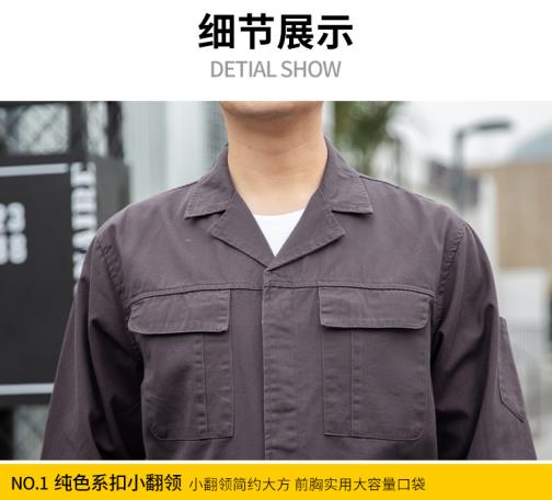 青島地鐵RFID智能工具柜